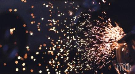 масови съкращения бившия машиностроителен гигант радомир