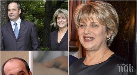 тясно мъжът лечева ощетил държавата милиарди братът червената активистка върти незаконни казина помещения бсп