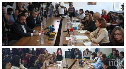 извънредно пик сем разнищва скандалите бнр дадоха ултиматум оставка директора обновена