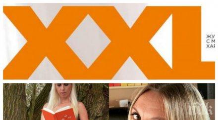 моему подготовка бдсм этим столкнулся. Всё выше