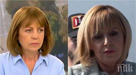 ексклузивно фандъкова разби пух прах лъжите манипулациите обществените поръчки софия каква истината