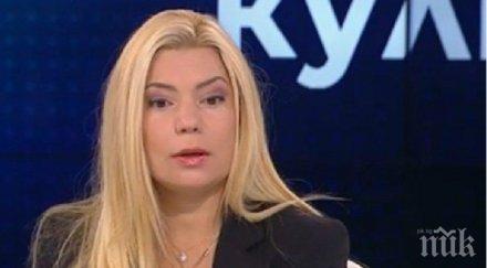 главният редактор пик звездомира мастагаркова бнт двойният стандарт лъжите изкривяват действителността българия журналистиката важна истината пик пока