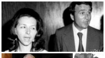 любомир левчев мистерията около смъртта людмила живкова тюркоазеният пръстен панихида мъртвото време