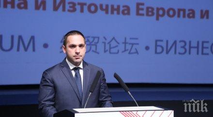 караниколов голяма южнокорейска компания проучва българия инвестиция млрд лева