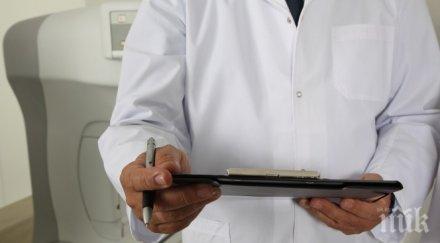 ден монтана лекар спаси шестима души инфаркт