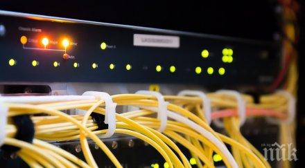 голям интернет доставчик пловдив хлопна кепенци