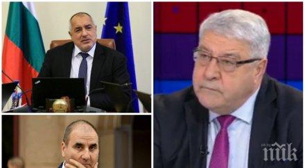 пик спас гърневски тежки думи вероломната атака цветанов отстраняването беше мъдър ход борисов държанието граничи предателство