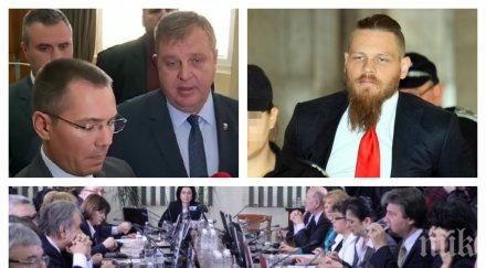 извънредно пик вмро внесе протест всс калпакчиев съдийките освободили убиеца андрей монов обновена