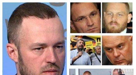 пик политологът стойчо стойчев цветанов демонстрира самозабравяне хората дават вот герб казват гласувах бойко приказките томислав дончев смени несъсто