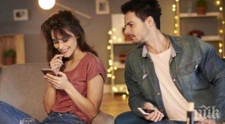 мъже слагат рога вкъщи хванете любимата крачка