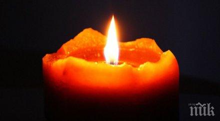 трагедия заместник началникът военното разузнаване чехия загина катастрофа