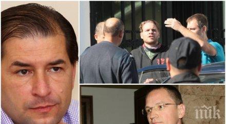 истината борислав цеков изригна калпакчиевото правосъдие обосновава поправянето полфриймън твърдения едно скандално нпо дискредитирана неправителствен