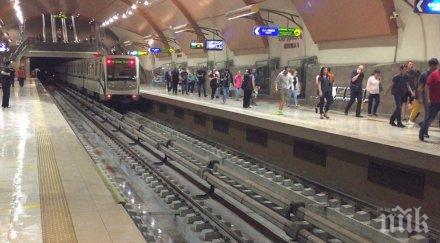 извънредно забравен багаж блокира метростанция летище софия