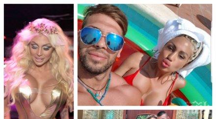 уникум бащата малката джулка доказва закона бившия настоящия заченала