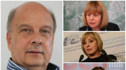 георги марков брилянтен коментар фандъкова мая манолова едната фасон кмет казва лоша дума опонентите другата бсп мавзолея нито една чешмичка години