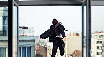 самоубиецът столичния дружба избрал фаталния скок пистолета