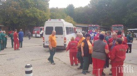 добра новина овладяха пожара дунарит