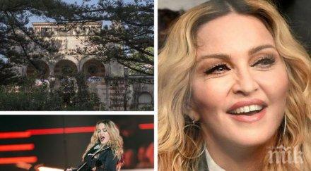 звездни капризи мадона напуска двореца лисабон причината