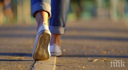 походката издава години живеем