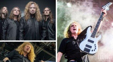 годишна пауза мегадет идват софия