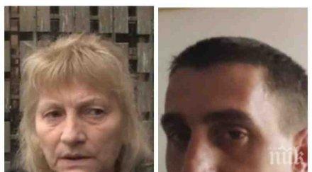 разкрития починалия брюксел българин първоначалните данни самоубийство