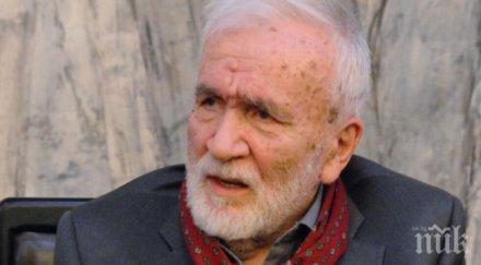 поклонението големия писател любомир левчев събота