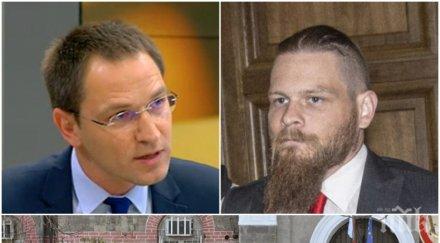 експертно адвокат марковски младши разсипа кликата калпакчиев решението полфрийман без прецедент замине убиецът андрей монов австралия