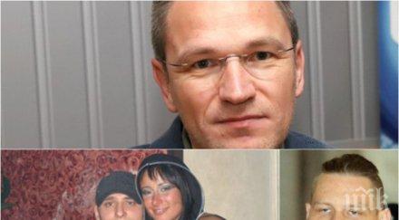 калпакчиев помилвал втори убиец един същи ден полфрийман