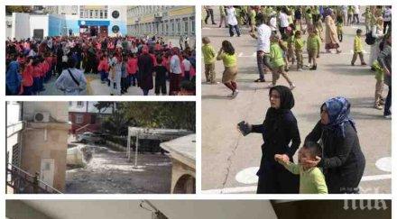 извънредно паника истанбул фалшива новина скъсани връзки мостовете босфора силния трус побърка хората сърдечен удар убил двама