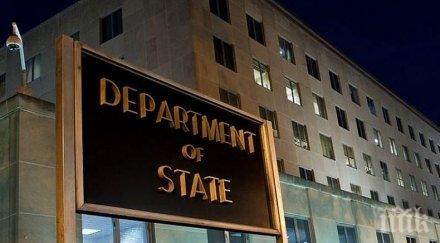 сащ въвеждат санкции няколко китайски компании причината