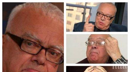 извънредно пик проф юлиан вучков поема последния път сред приятели колеги почитатели снимки обновена