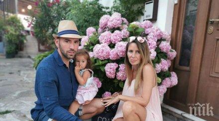 наско месечков прибра сина родилното посрещна бебето жена вкъщи снимка