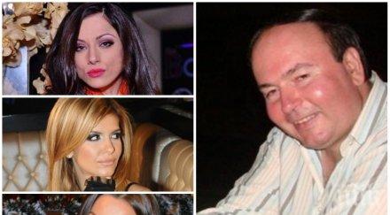 почина ангел свинаря богатият любовник спонсор галена анелия роси иванова куп певици манекенки