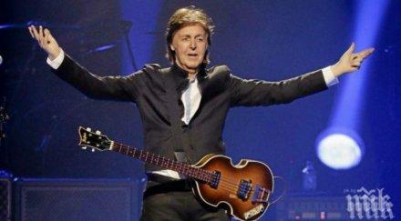 джон ленън навестява пол макартни