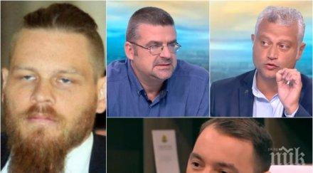 адвокати дявола опъна червения килим убиеца джок полфрийман