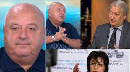 ексклузивно венци стефанов разкрития срещата нинова решетников поиска срещата