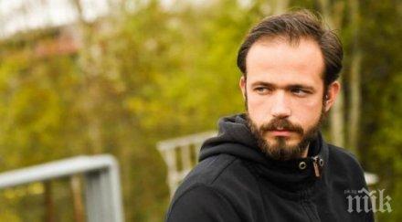 василев откраднат живот кръсти дъщеря