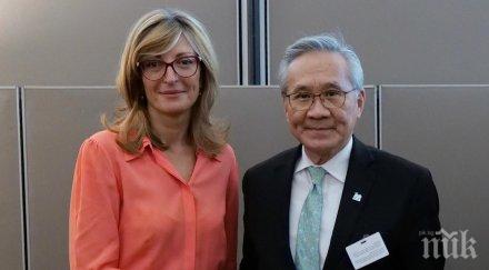 екатерина захариева срещна колегата тайланд