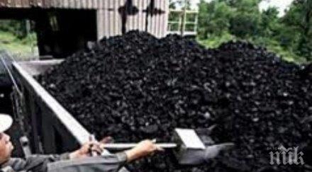 мъж загина площадка въглища перник
