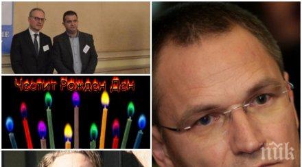 тесни връзки скандалният съдия калпакчиев празнува рожден ден позора пускането убиеца полфрийман шефът вкс лозан панов зарадвал специален подарък