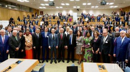 българия влезе алианса мултилатерализъм