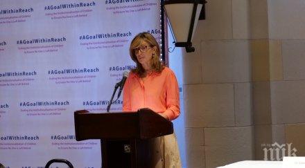 екатерина захариева йорк българия намали сто децата институции снимки