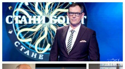 първо пик мишо билалов супер далавера наеха бившия водещ стани богат мокри поръчки америка