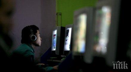 шок тийнейджър почина интезивна мастурбация