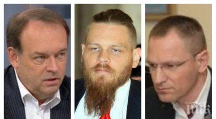 пик бащата убития андрей монов призова четвъртък ндк проведем марш справедливост освобождаването полфрийман убиецът показвал кукиш българия взимал пар