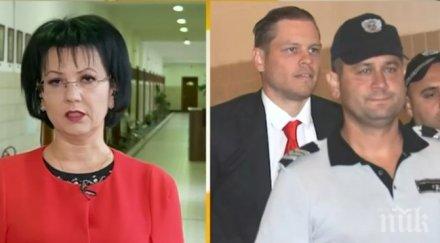 извънредно говорителят цацаров подробности освобождаването джок полфрийман вкс зависи дали напусне българия