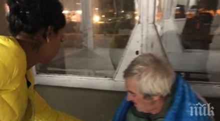 пловдивчанин два инсулта остана улицата