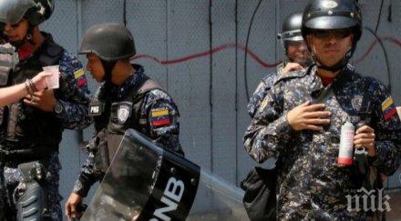 кървава разплата бивш губернатор венецуелски щат отвлечен убит