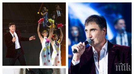 мъка наследи родната къща веско маринов трубадурът смее стъпи опустелия смъртта баща дом