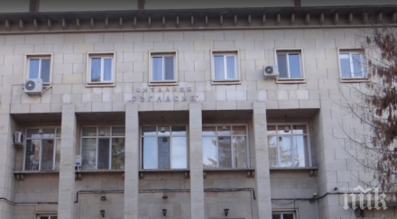 плевенското читалище съгласие 1869 празнува 150 годишен юбилей